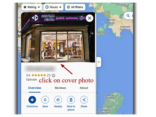 see-google-listing-images-on-google-maps Find and see the photos of a business in Google Maps.